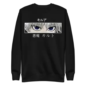 Killua Hunter X Hunter Sweatshirt